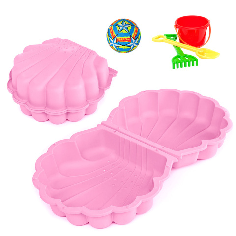 Piaskownica zamykana plastikowa 2w1 basen muszelka antypoślizgowa + gratisy Piaskownica zamykana plastikowa 2w1 basen muszelka antypoślizgowa + gratisy