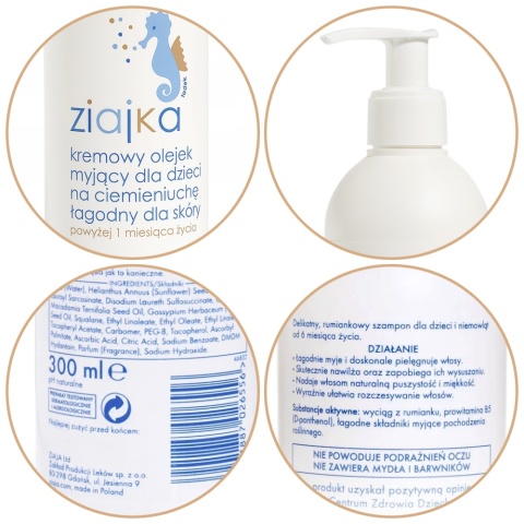 Olejek na ciemieniuchę kremowy myjący dla niemowląt delikatny Ziajka 300 ml