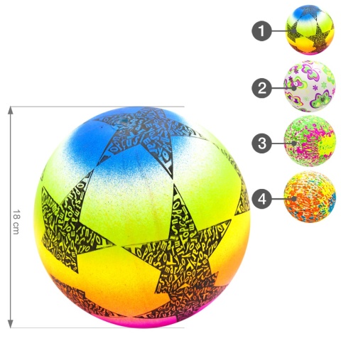 Piłka plażowa ogrodowa miękka 18 cm gumowa do basenu piaskownicy dla dzieci