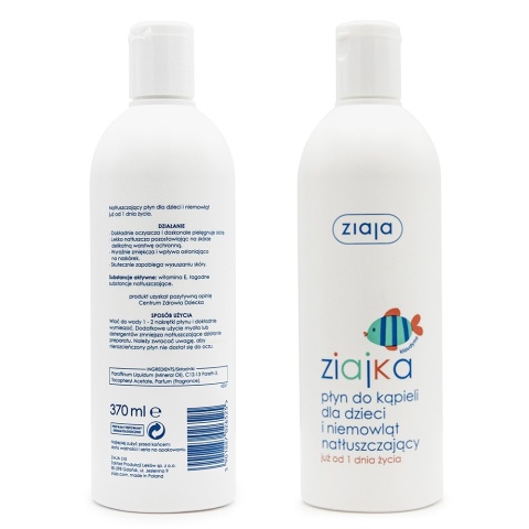 Płyn do kąpieli dla dzieci i niemowląt Ziajka z witaminą E natłuszczający