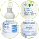 Szamon do włosów dla dzieci niemowląt rumianek prowitamina B5 Ziajka 270 ml