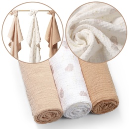 Pieluchy muślinowe Babyono pieluszki 70x70 antybakteryjne miękkie x3 beż